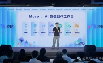 业务人员亲手造系统：无代码AI正进入企业核心业务流