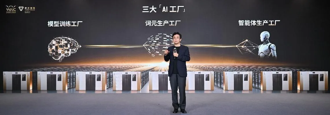 文章图片 4
