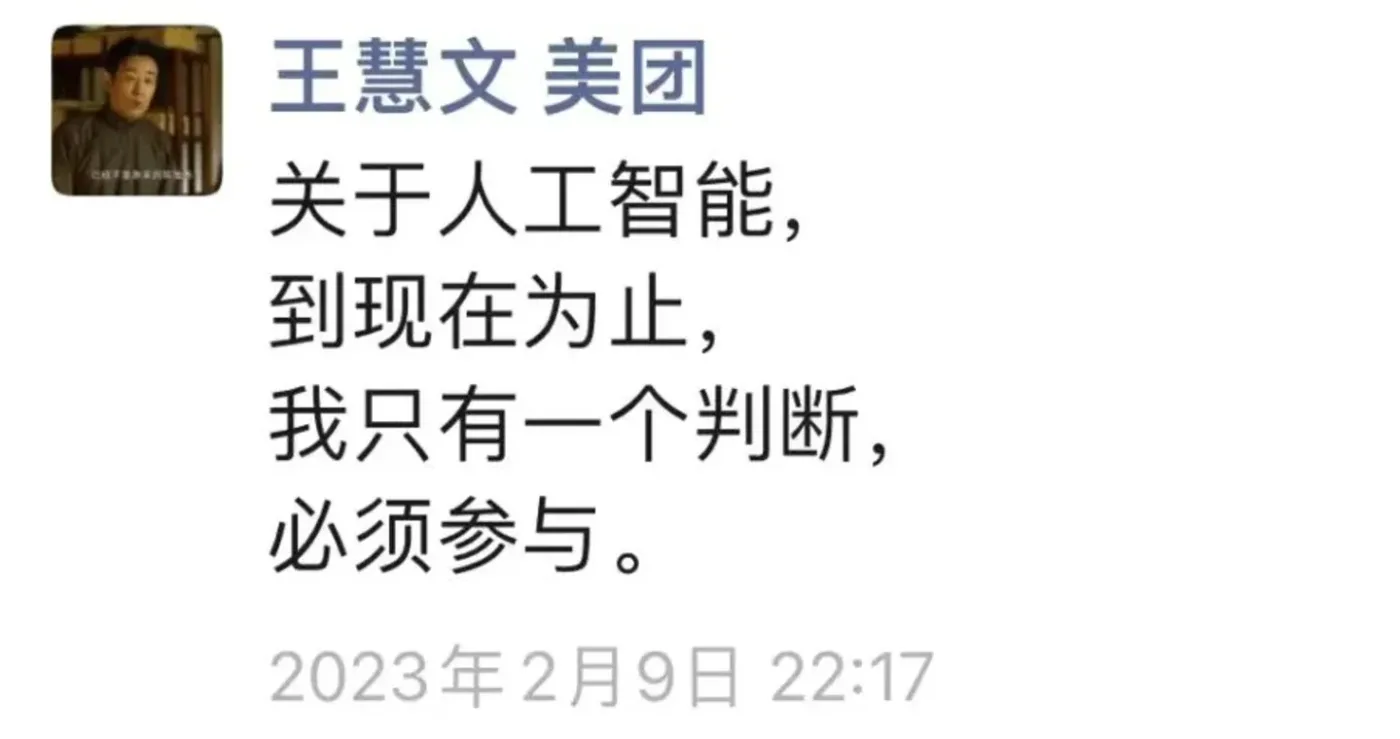 文章图片 2