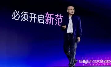 企业为AI的结果而非模型付费：硅基员工与RaaS改写Agent商业化