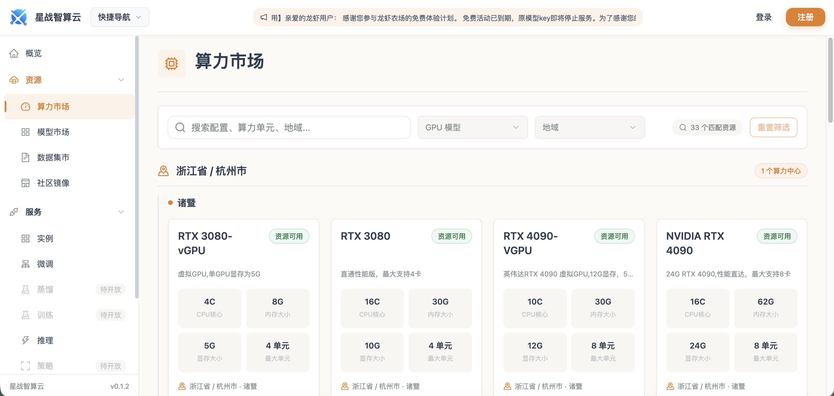 文章图片 2