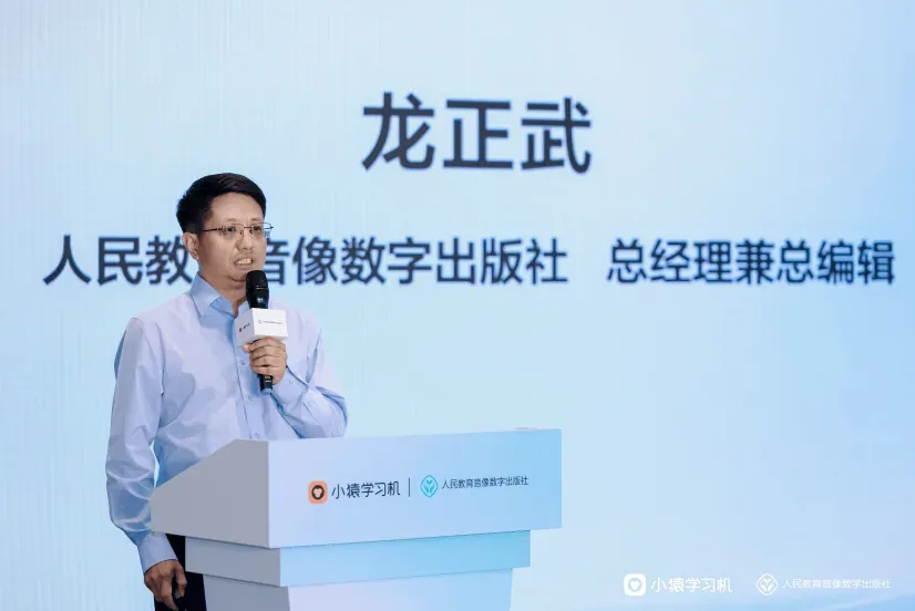 文章图片 4