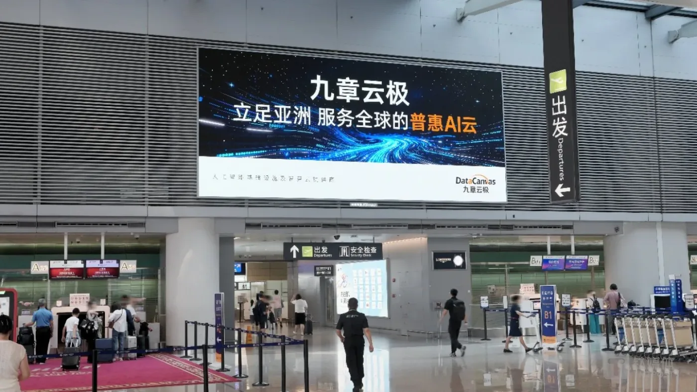 文章图片 6