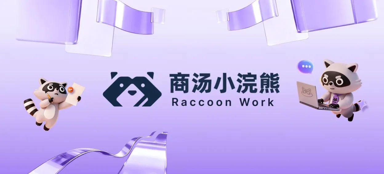 文章图片 2