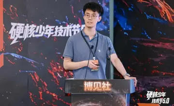 北京工业圈说Agent已能构建世界，杭州学术圈却说它只是刚发明的电灯泡