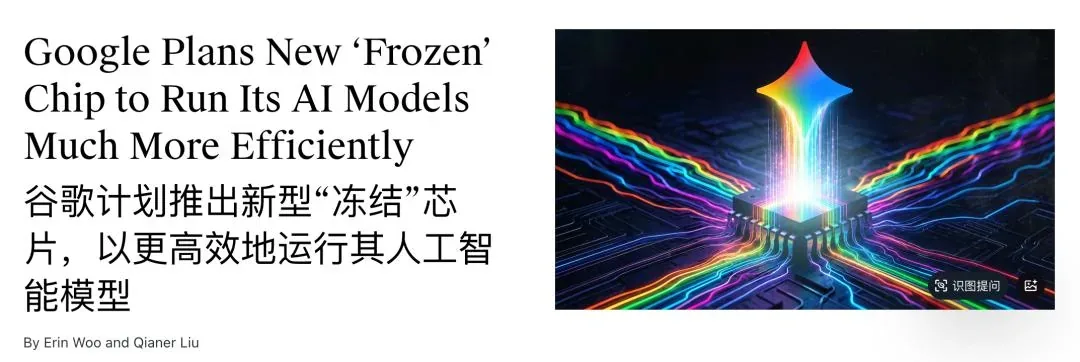 文章图片 2