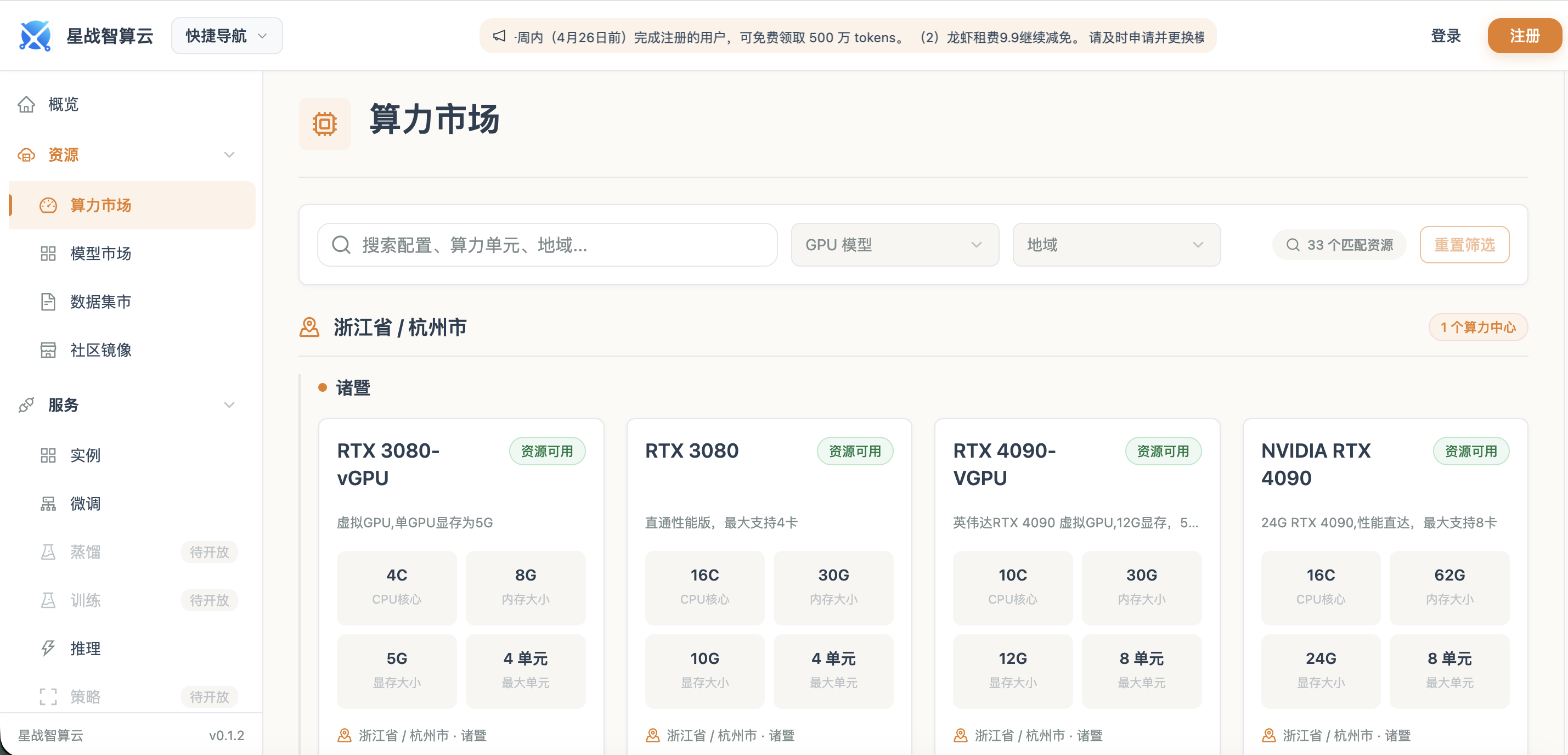 文章图片 2