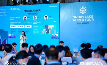 90分钟把真实业务做成AI应用：企业AI的“最后一公里”是构建能力