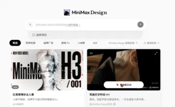 From Models to Workflows: Multi-Agent Creation Tools Become the New Battlefield in AI Video