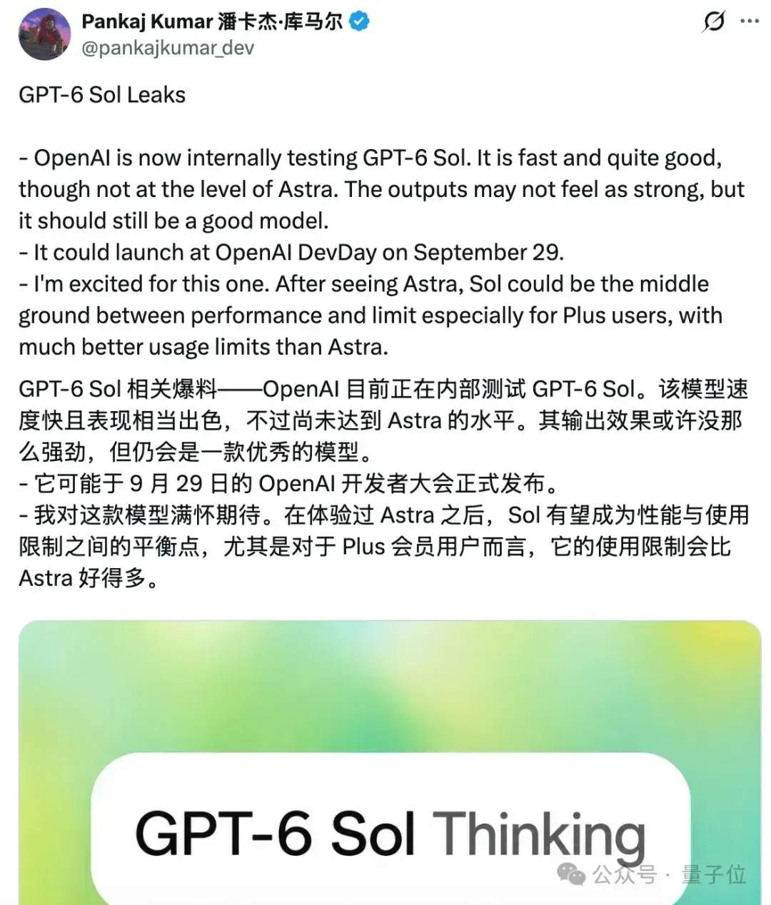 文章图片 6