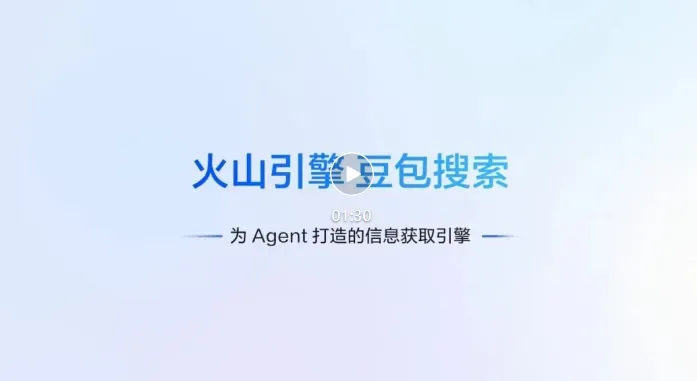文章图片 2