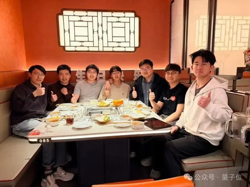 文章图片 6